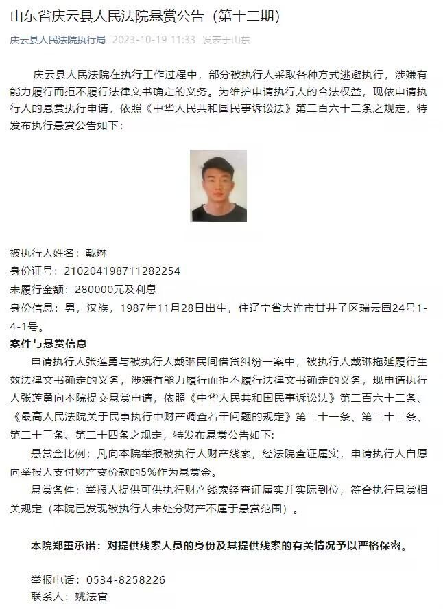 记者奥恩斯坦在节目中谈到了阿森纳冬窗的转会动向，他表示拉姆斯代尔是待售人选之一，阿森纳可能要等到明年夏天才会引进前锋。